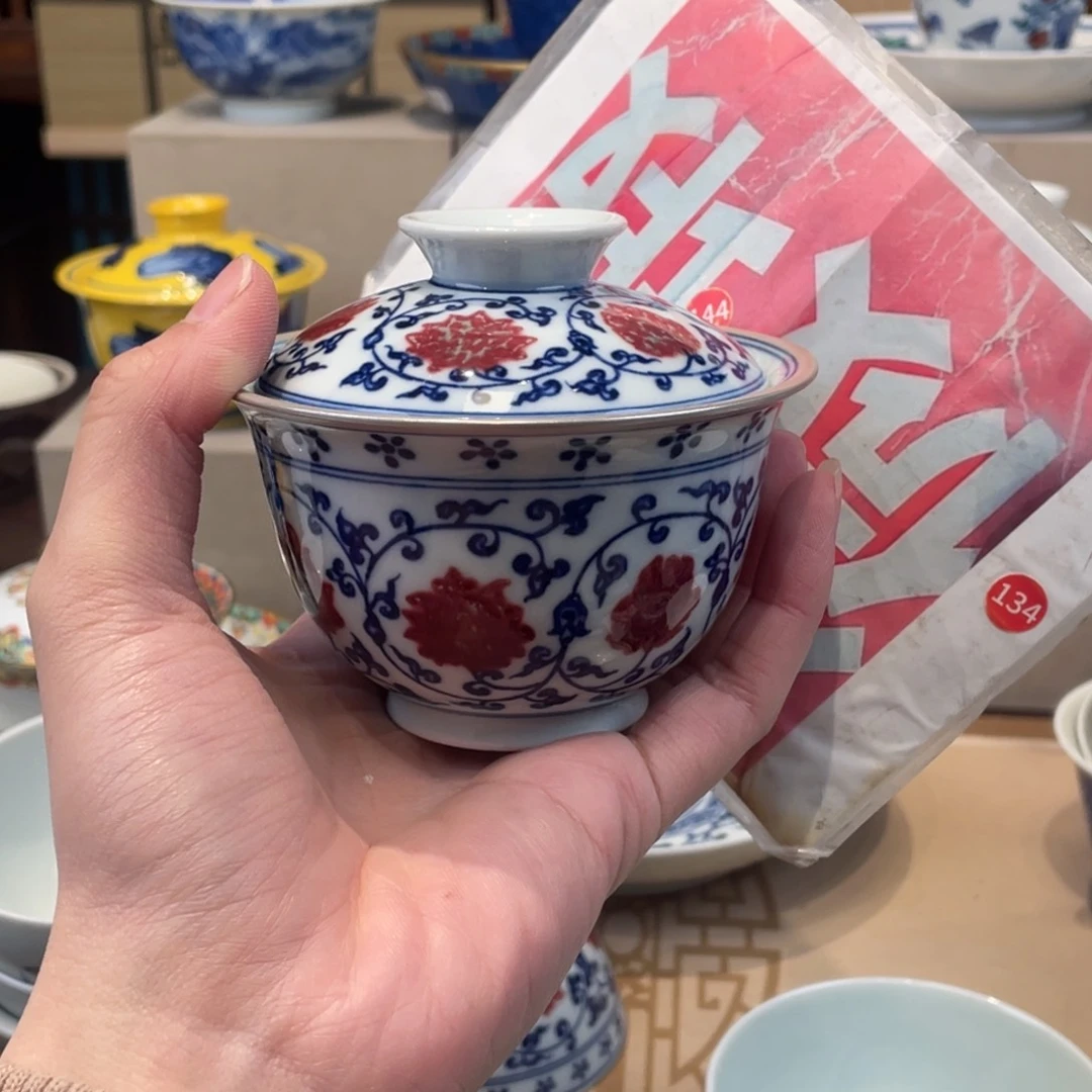 杯?***?景德镇陶瓷景德镇瓷器