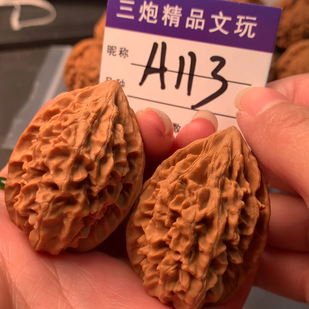 吊坠文玩核桃金钱鼠