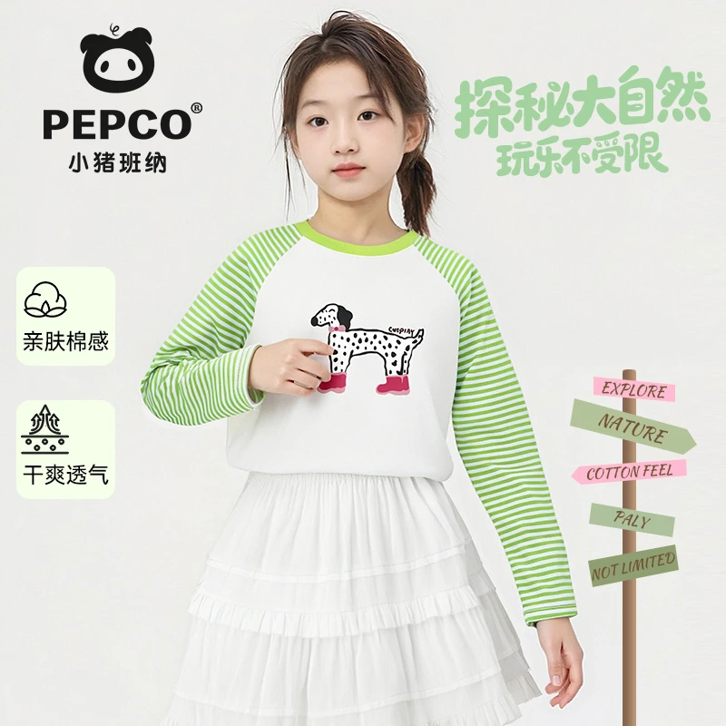 Z小猪班纳女童T恤2025春秋款新品中大童长袖打底衫潮流圆领上衣服