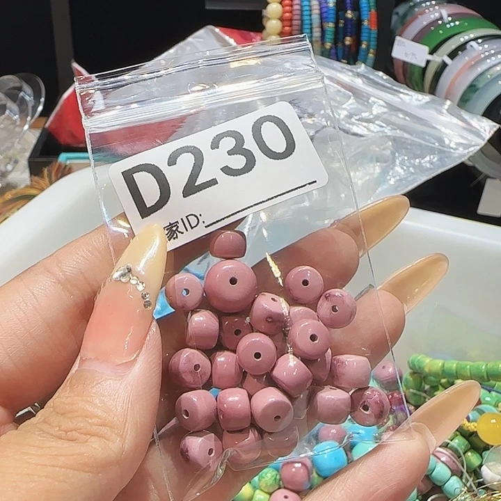 非金属无时尚手链