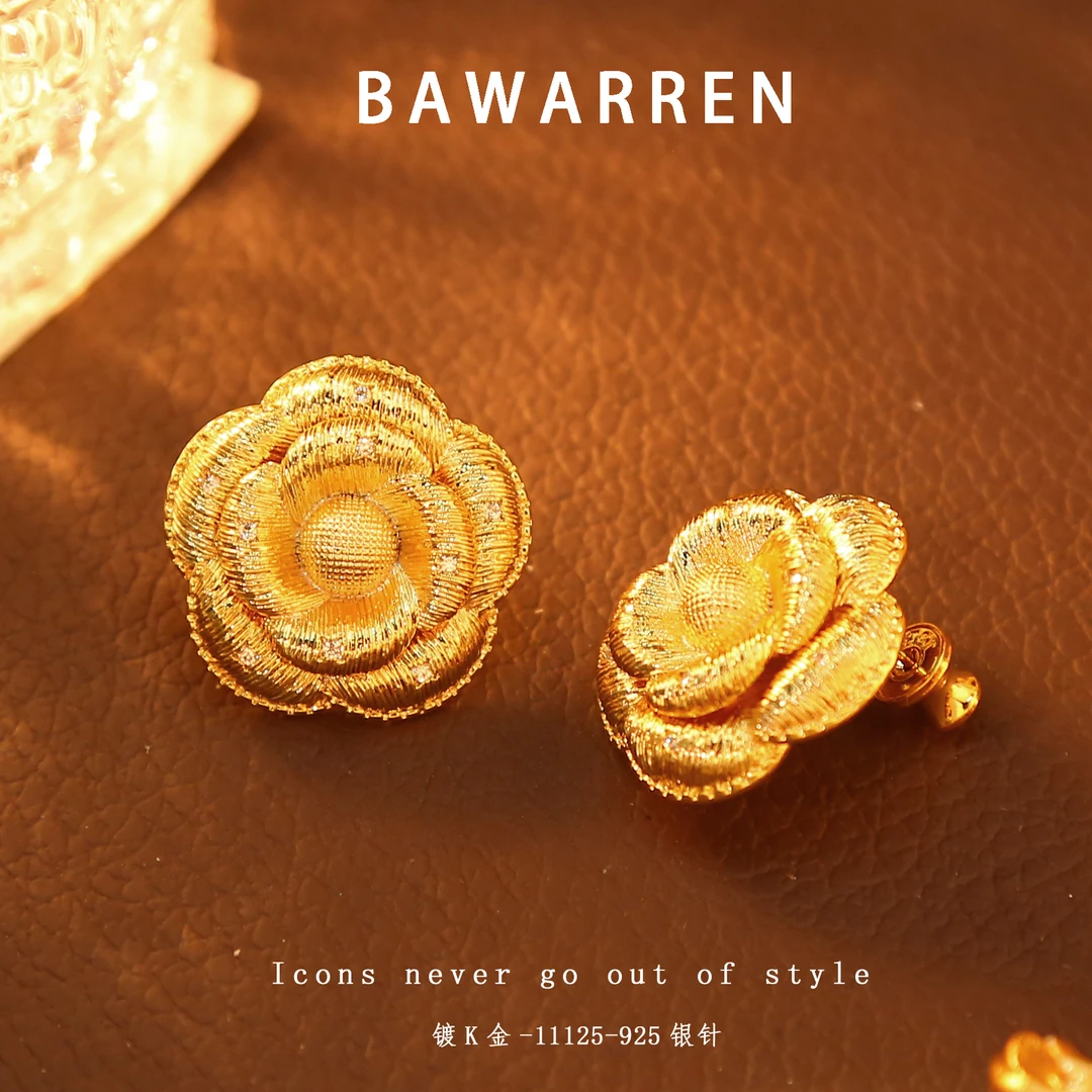 Bawarren 意 11125-【山茶花】精致耳环小众欧美优雅