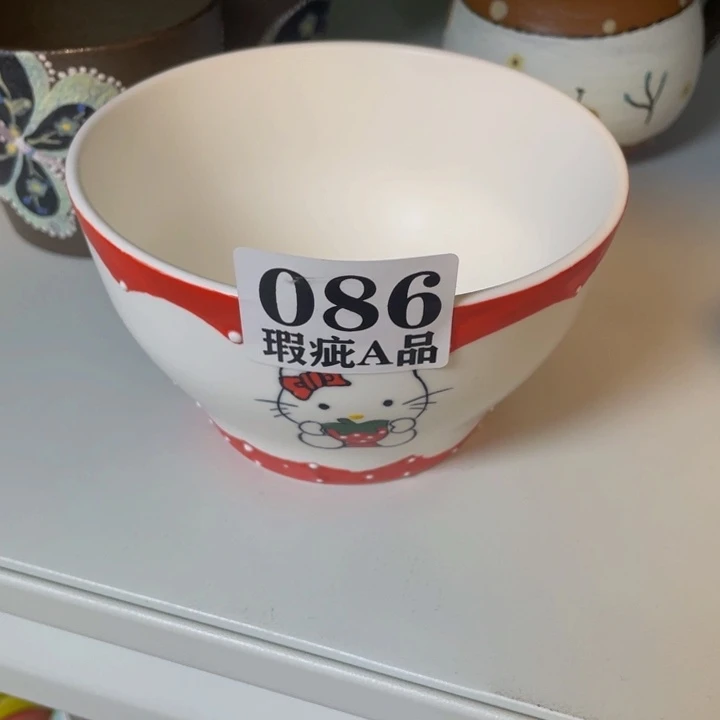 景德镇陶瓷（微瑕