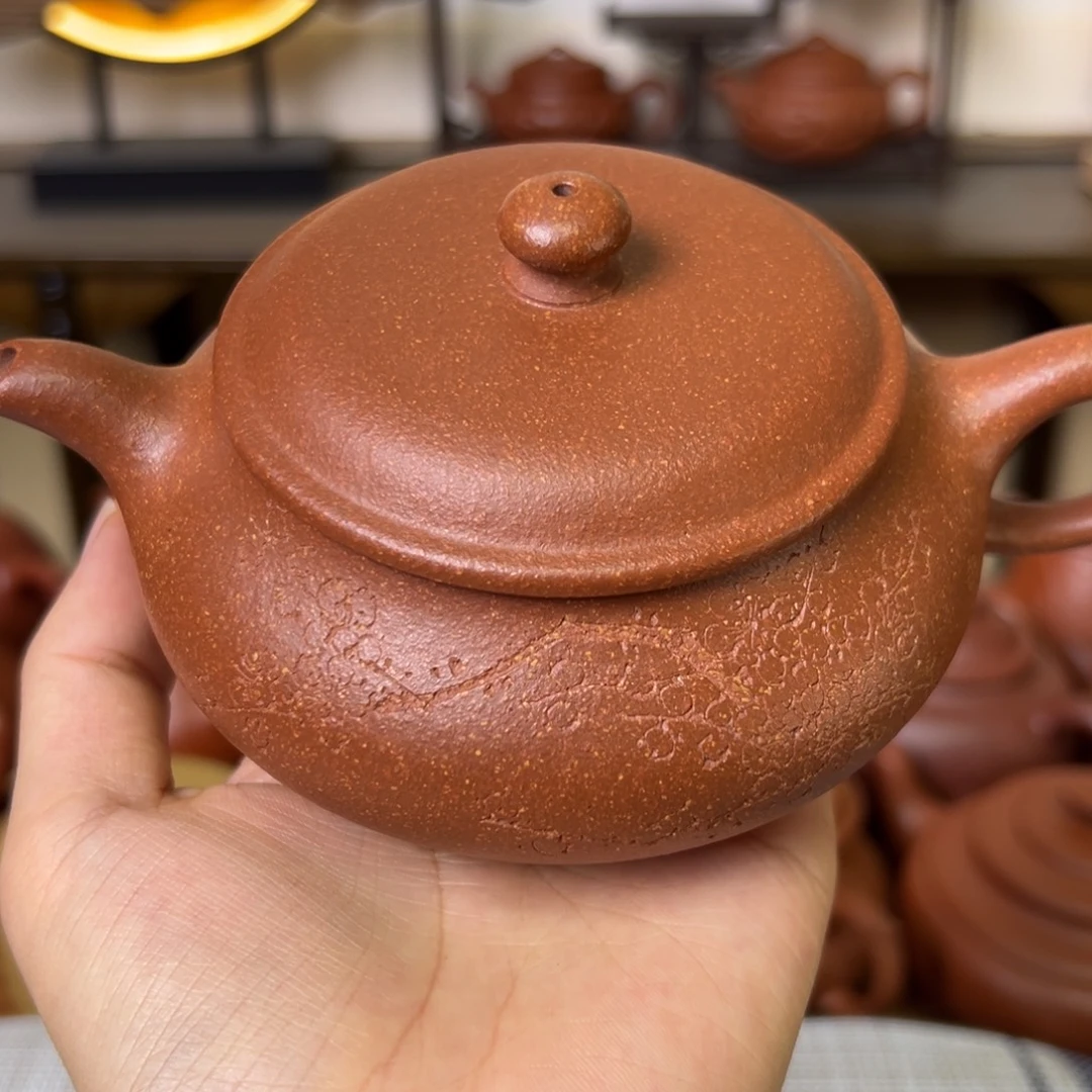 紫砂茶壶紫砂壶明炉壶黄降坡220cc