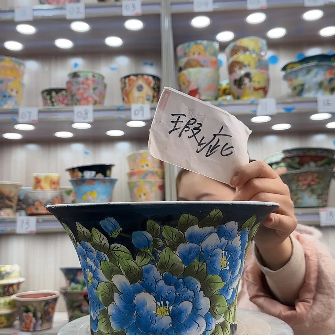 花盆紫砂瑕疵瑕疵297