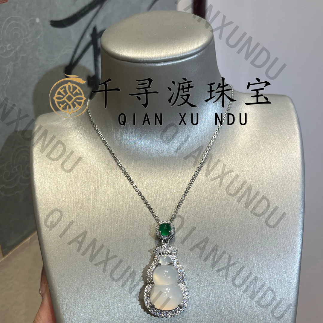 时尚天然玉髓绿顶葫芦吊坠