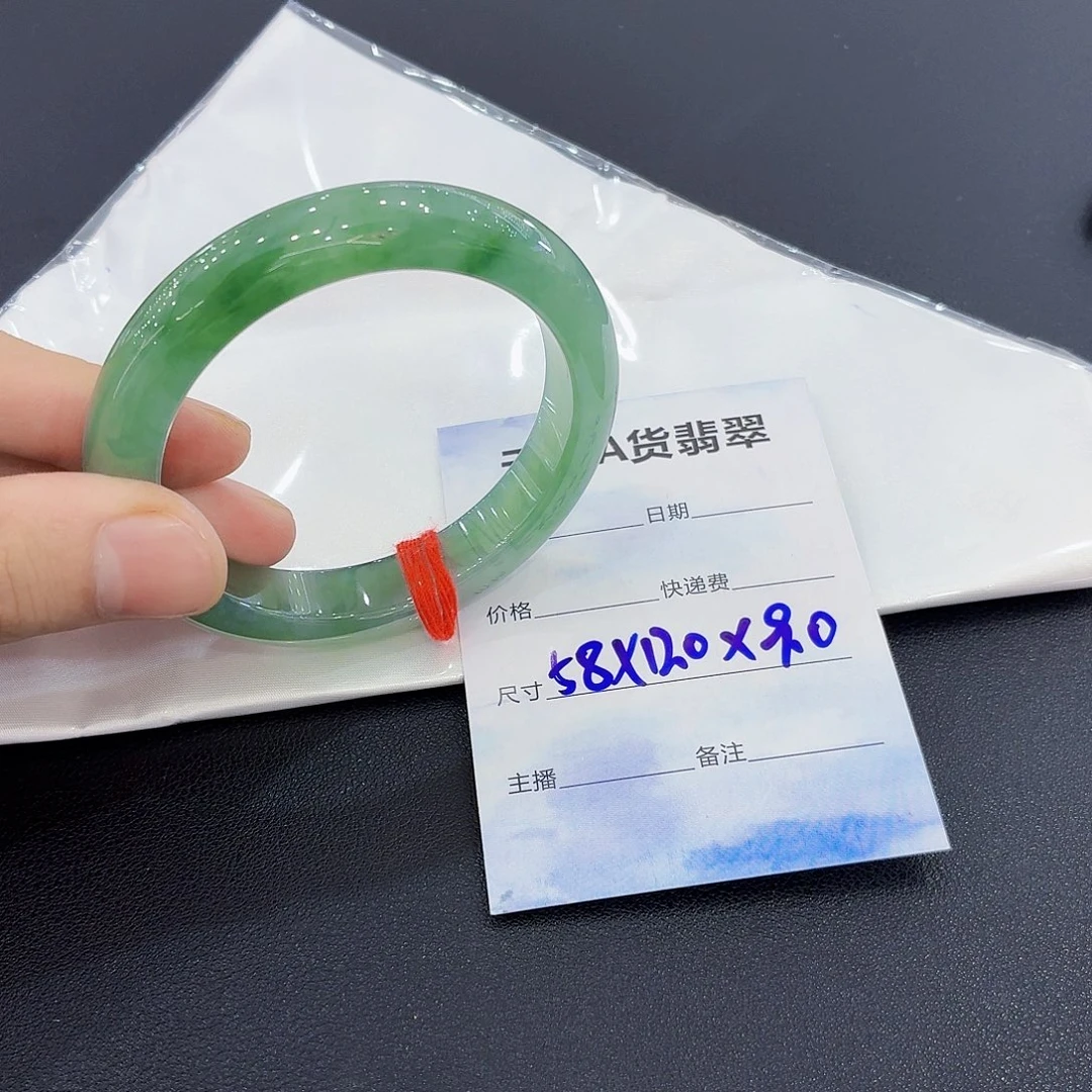 翡翠未镶嵌手镯翡翠手镯