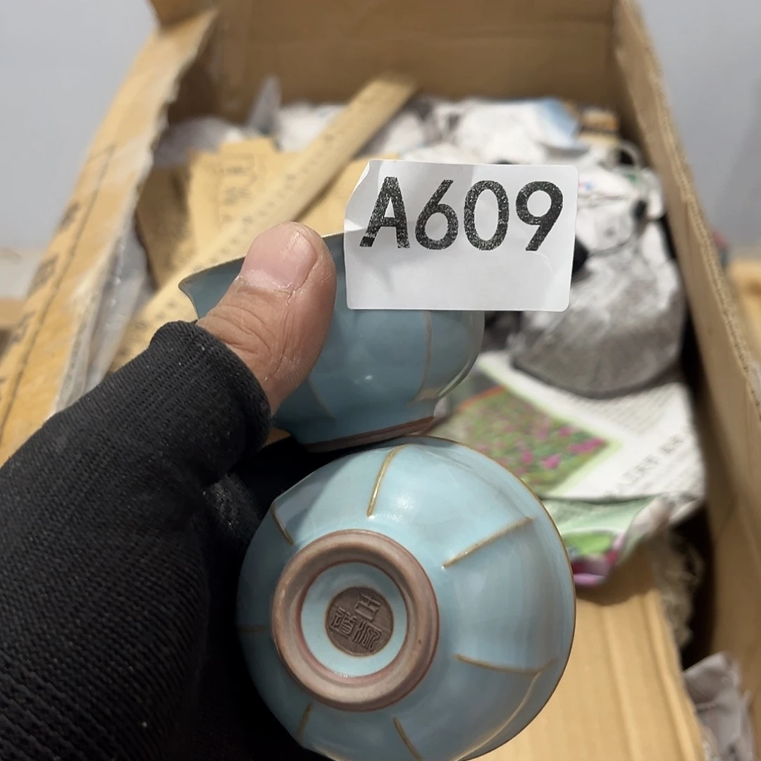 瓷片茶摆件工艺品摆件666