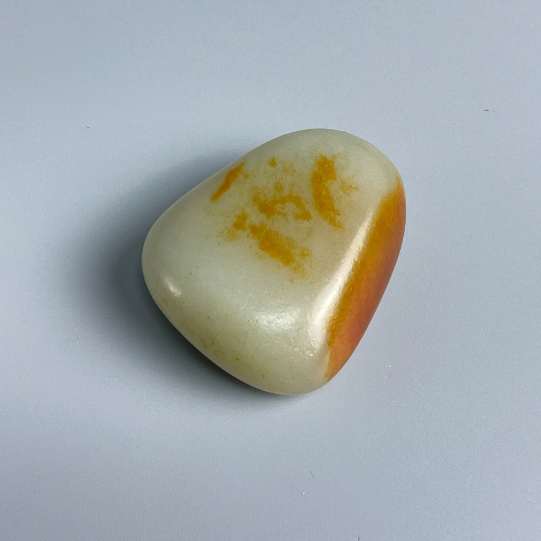 20世纪中后期和田玉原石配木盒M25BZ003739手把件//摆件/绣花张