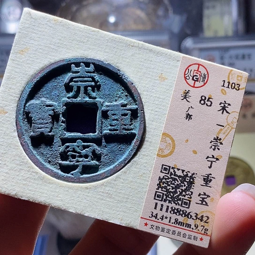 铜23 发财发财发财发财发财发财