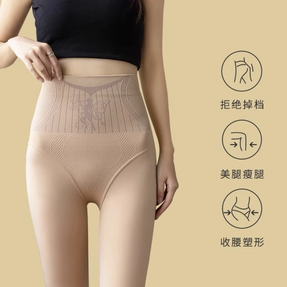 2025春款花仙子微瑕免脱水光袜美腿裸肤超湿润自然防勾丝一体裤