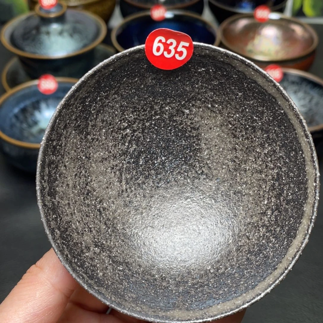 茶盏635 建窑建盏茶盏