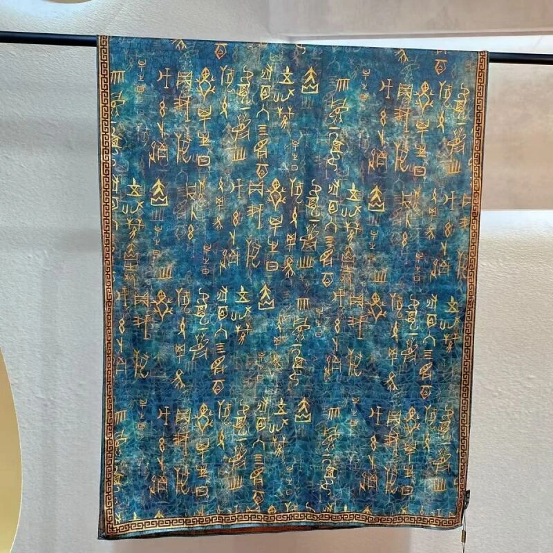X002【青底金铭】70*180左右 丝巾