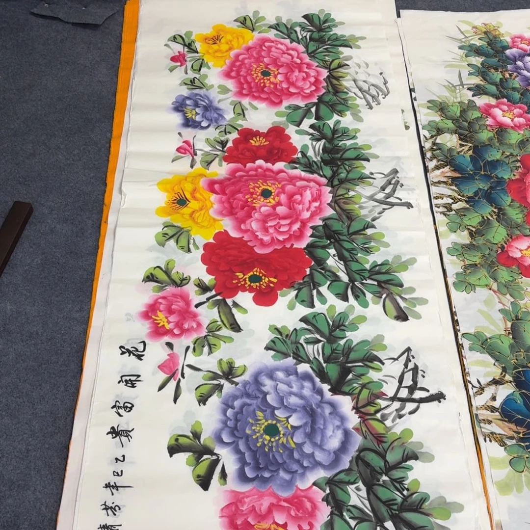 国画180×68画画画画