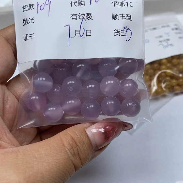 玛瑙/玉髓颈饰合金小*花