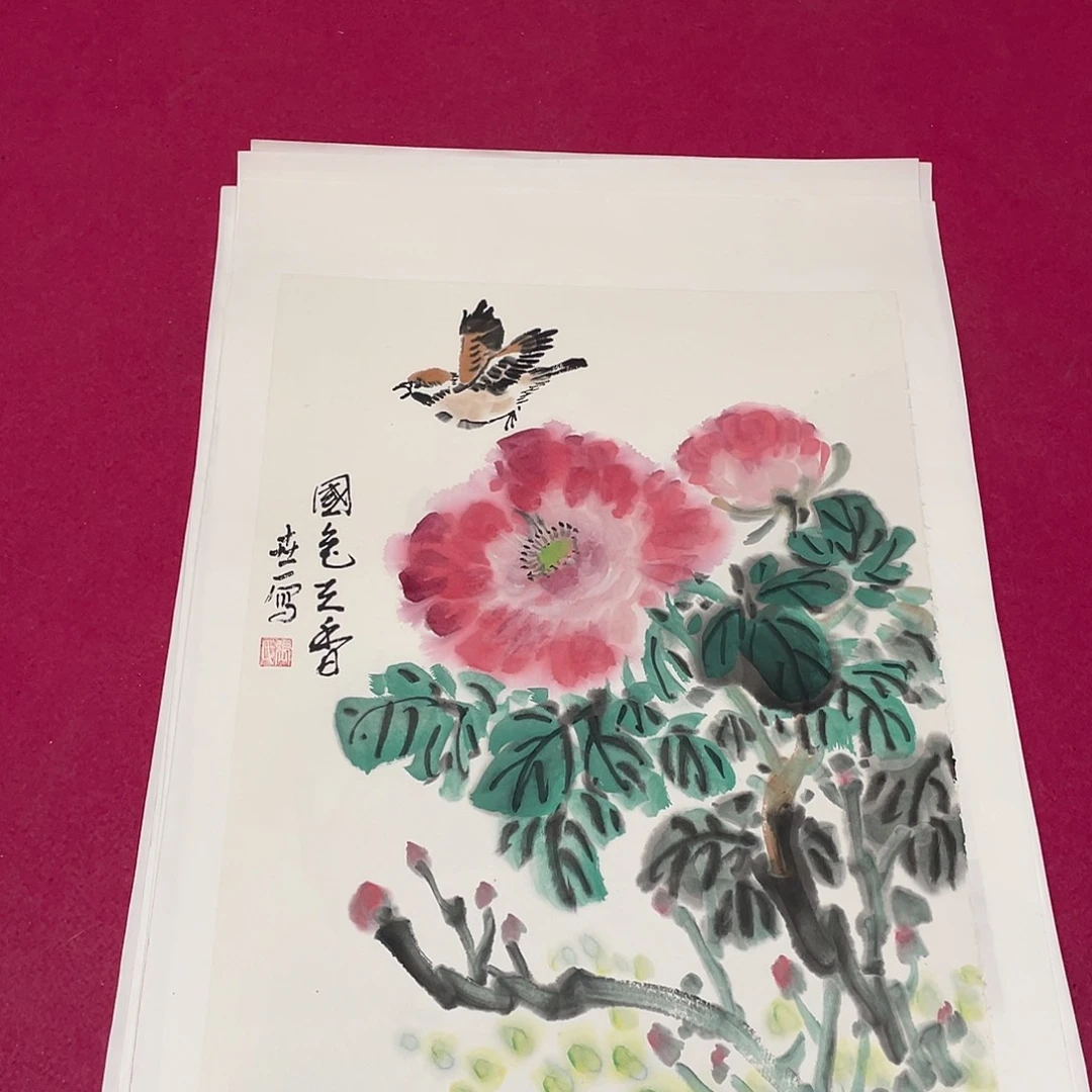 国画1.4平尺国画作品