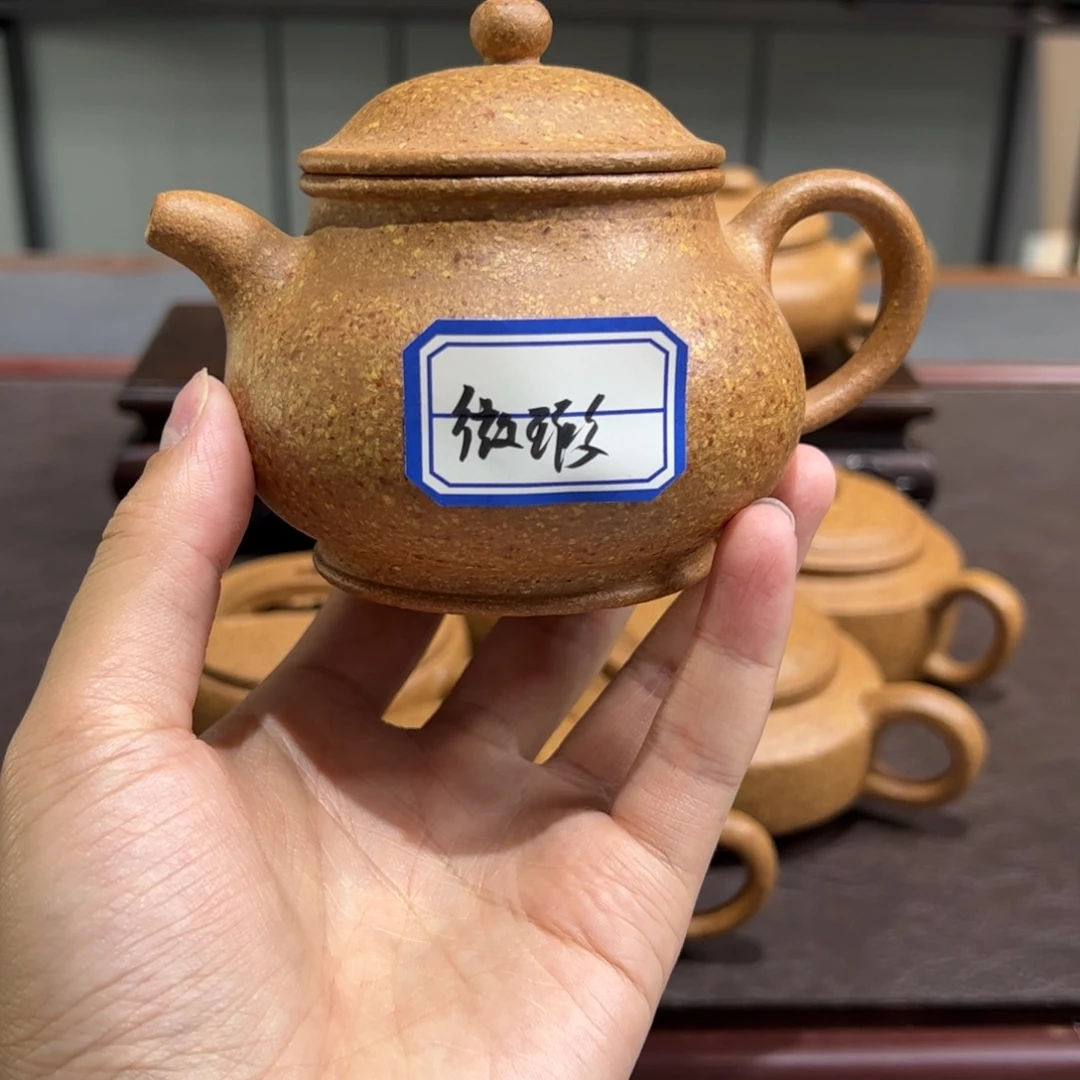 傅***傅宜兴紫砂壶泡茶喝