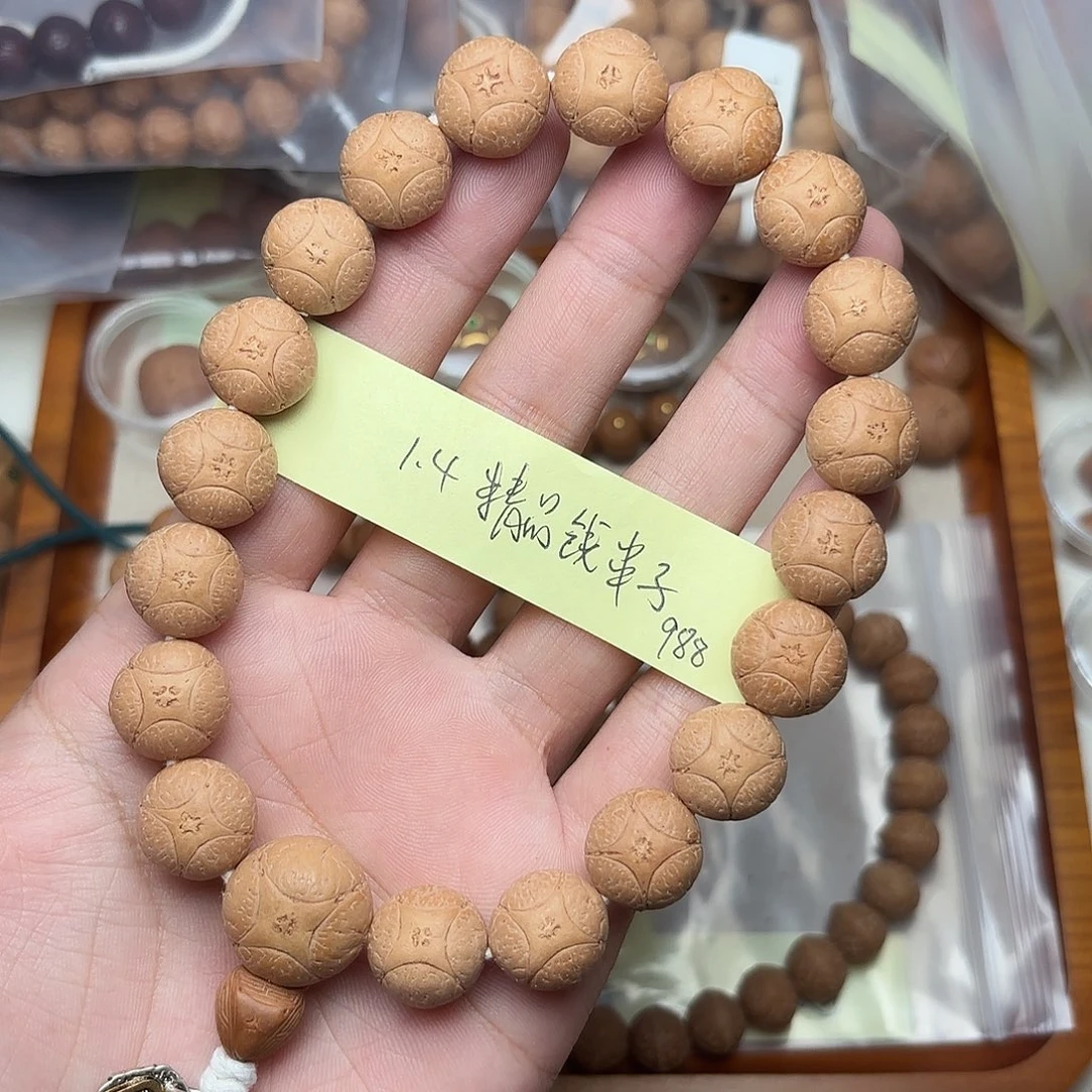 手串凤眼菩提精品麒麟眼手持1.4货头