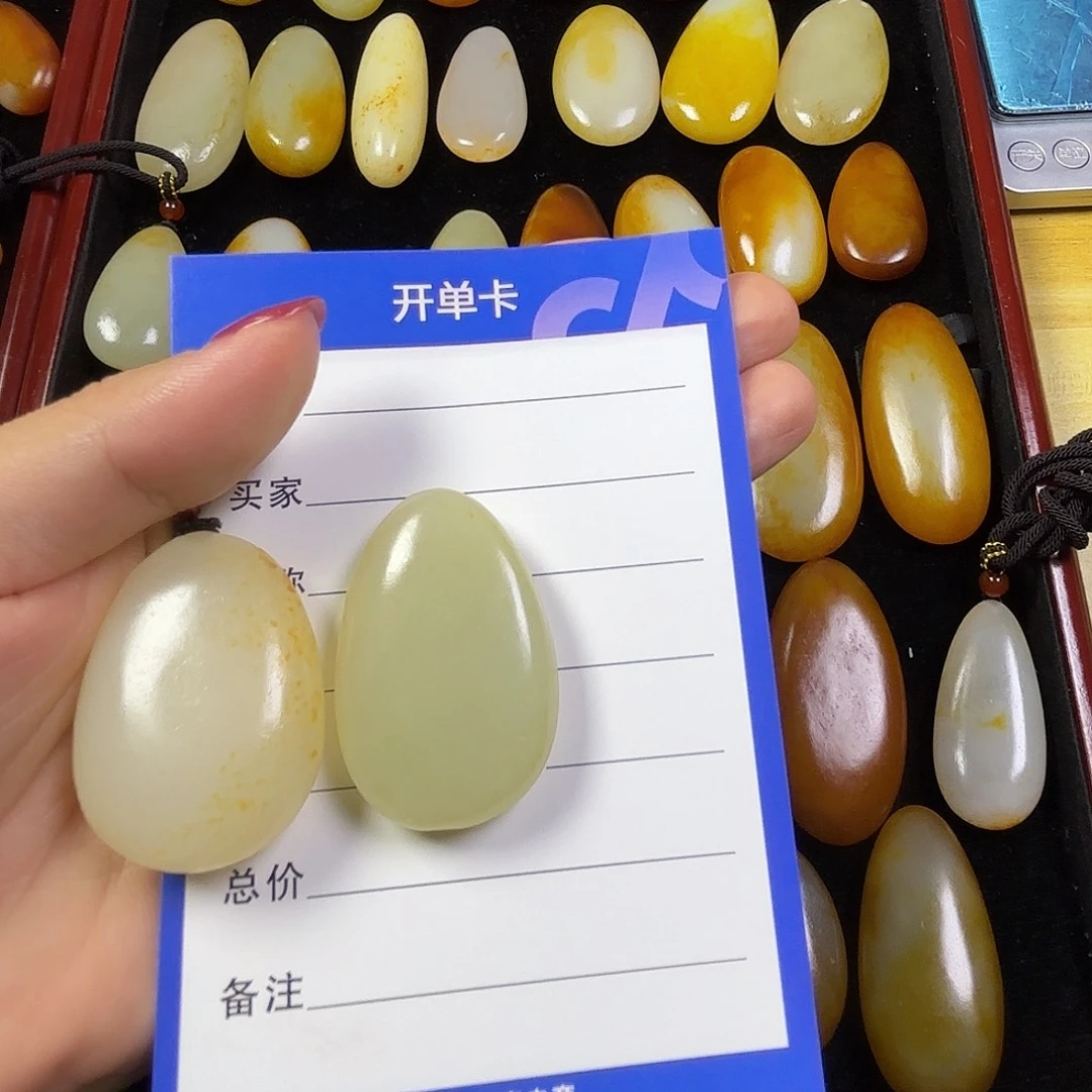浪***旅和田玉未镶嵌颈饰
