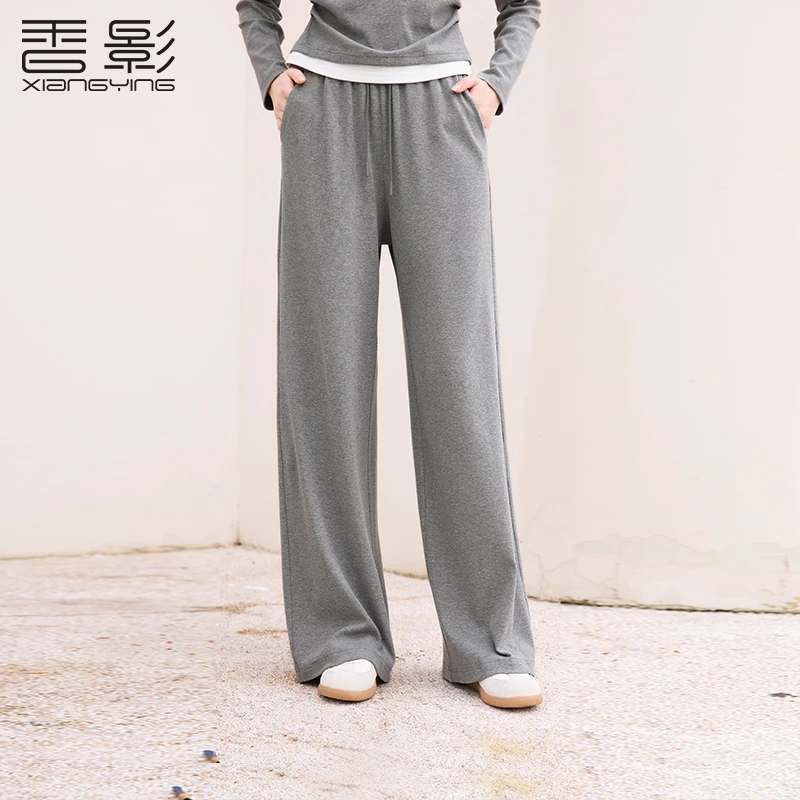 【小余专属】K85A360休闲裤香影运动休闲阔腿裤女秋季新款慵懒风