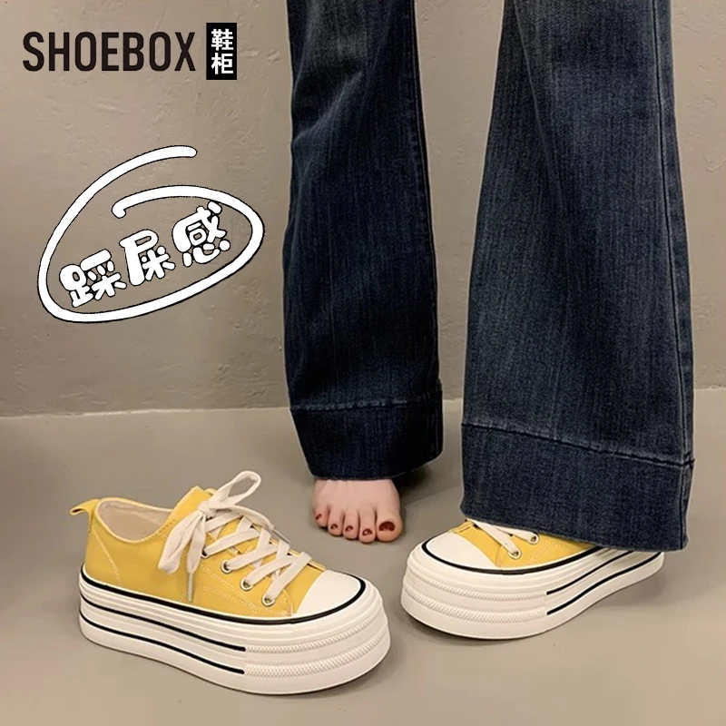 SHOEBOX鞋柜百搭黄色厚底帆布鞋女2025夏新款增高舒适休闲板鞋