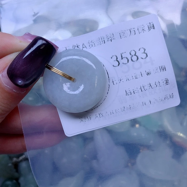 吊坠(不含链)未镶嵌翡翠