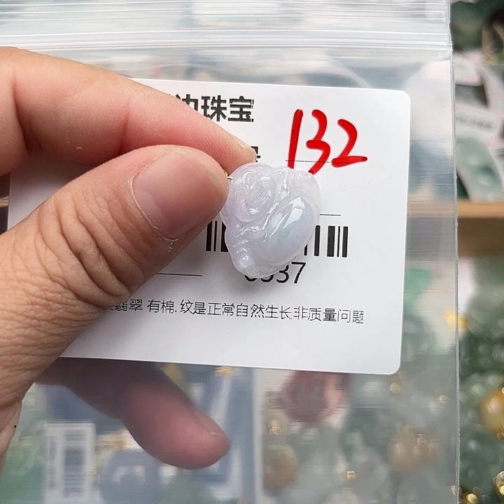 翡翠未镶嵌颈饰挂件