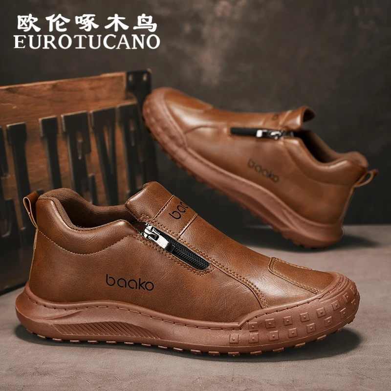 欧伦啄木鸟EUROTUCANO男鞋秋季休闲运动板鞋时尚耐磨潮流鞋子男款