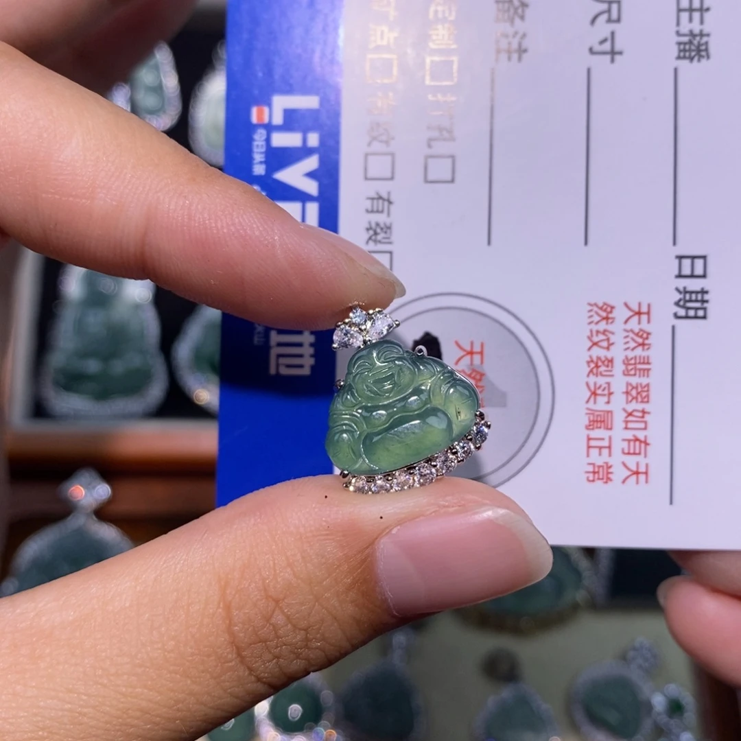 颈饰未镶嵌翡翠天然