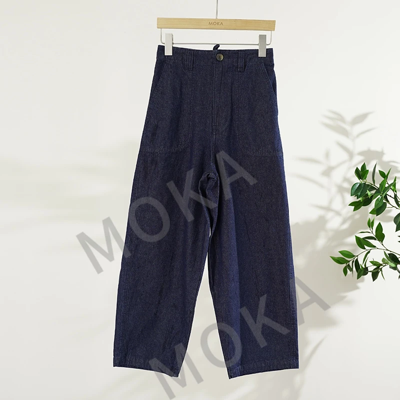 芬兰订单贴袋高腰连腰锥形女士牛仔裤（241650）2355