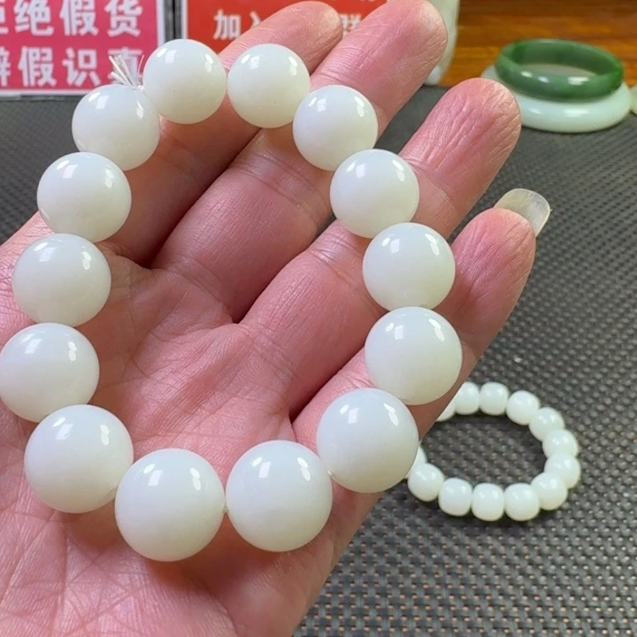 和田玉未镶嵌手链