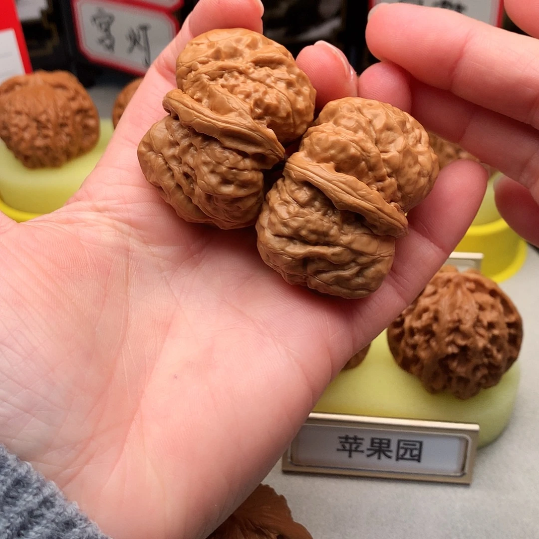 吊坠文玩核桃41尺蛤蟆头464号