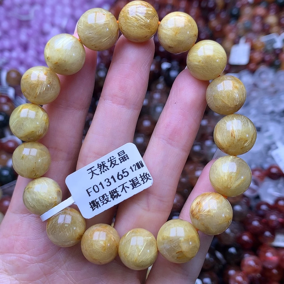 未镶嵌手链水晶手链