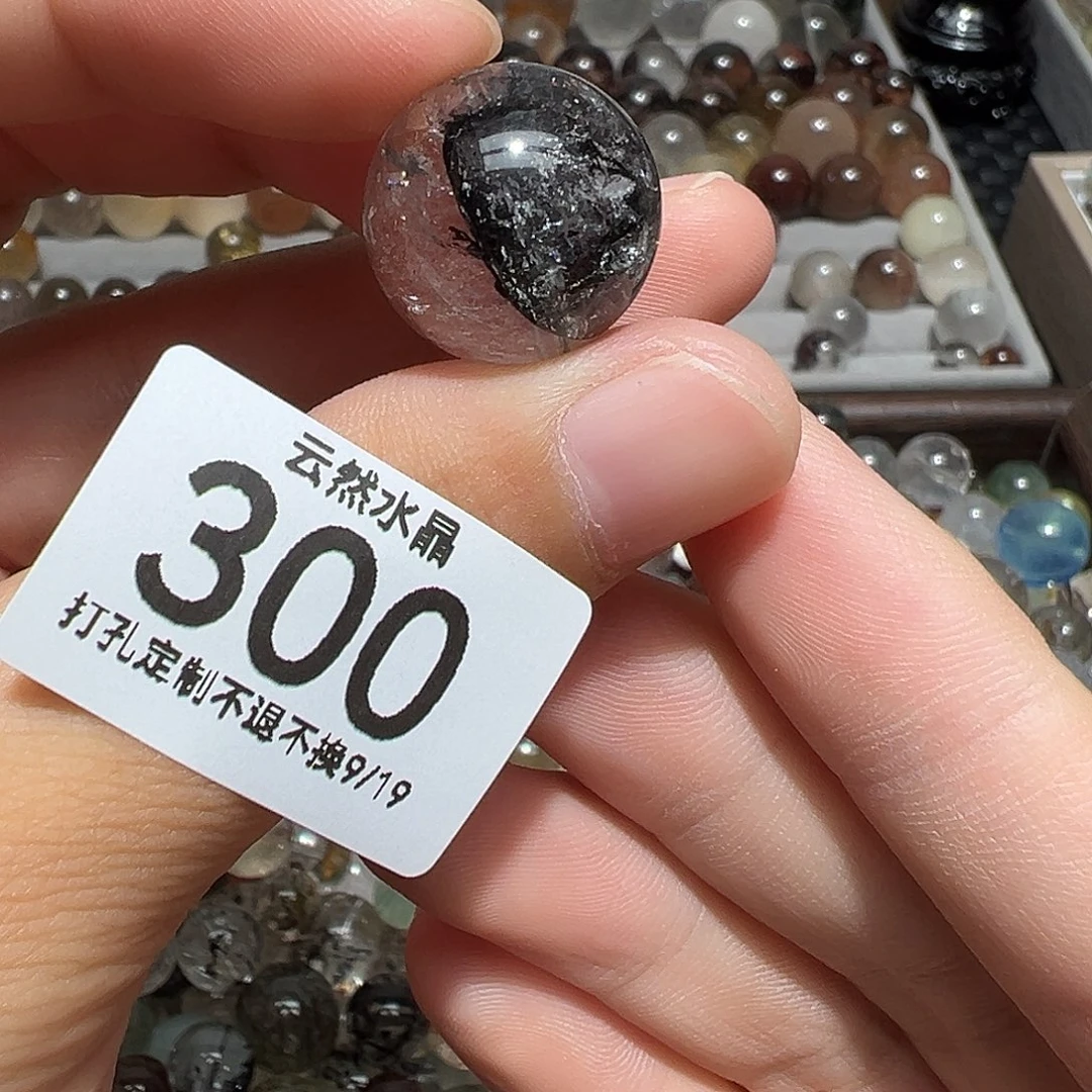 未镶嵌珠宝半成品水晶
