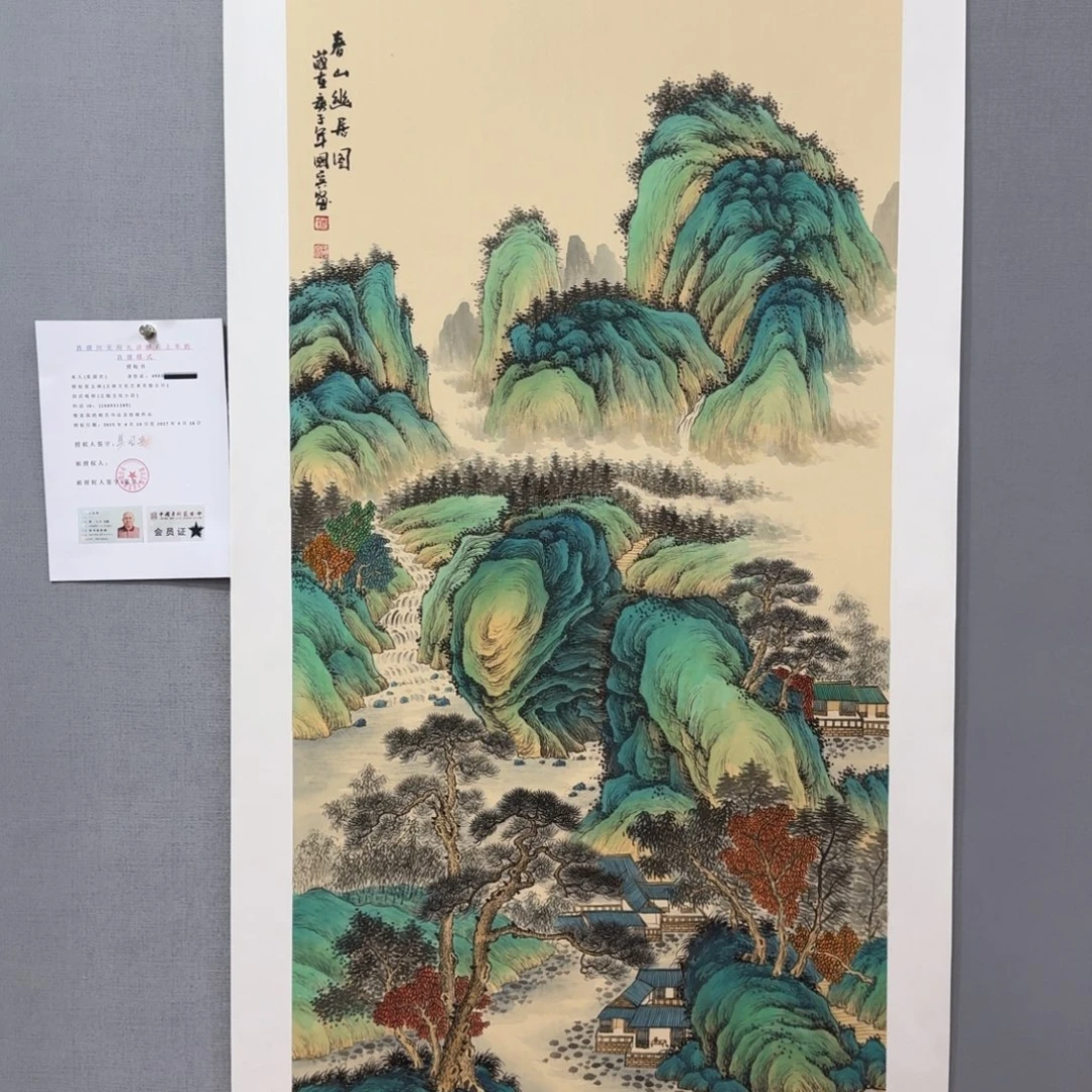 国画莫国宾作品欣赏