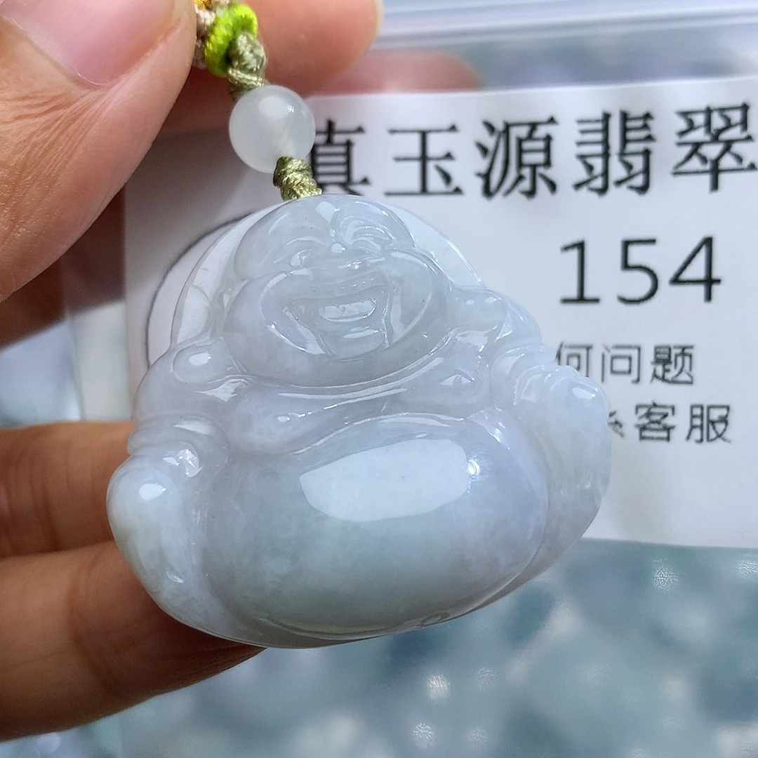 颈饰未镶嵌翡翠154