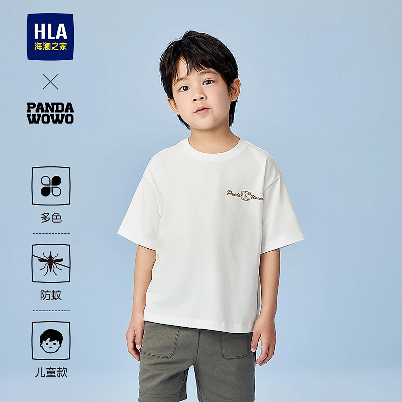 【圆领透气】HLA海澜之家短袖T恤男女童25春夏新panda wowo短袖
