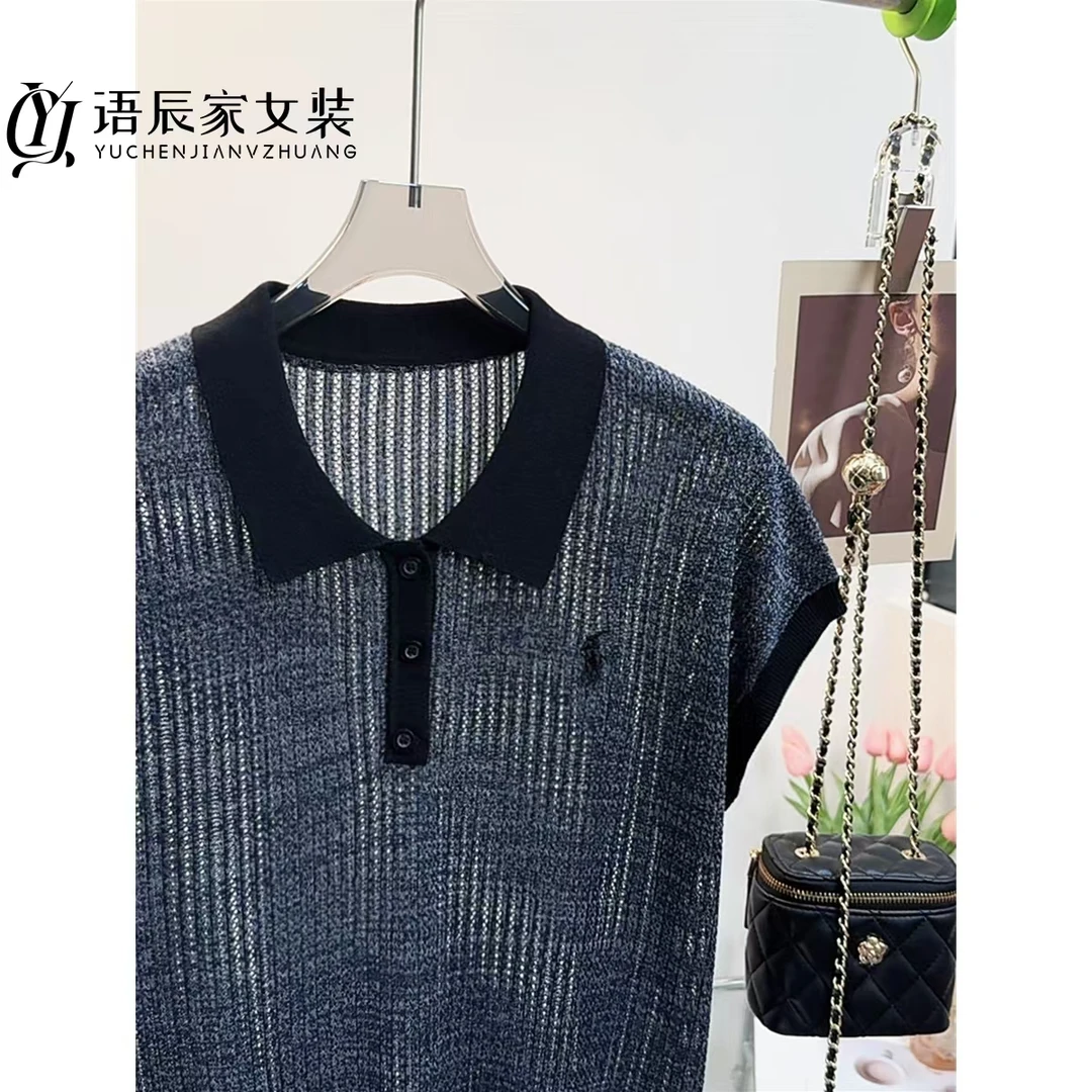 B1100【线下同款】莱赛尔~高定！夏季短袖撞色刺绣POLO女针织衫