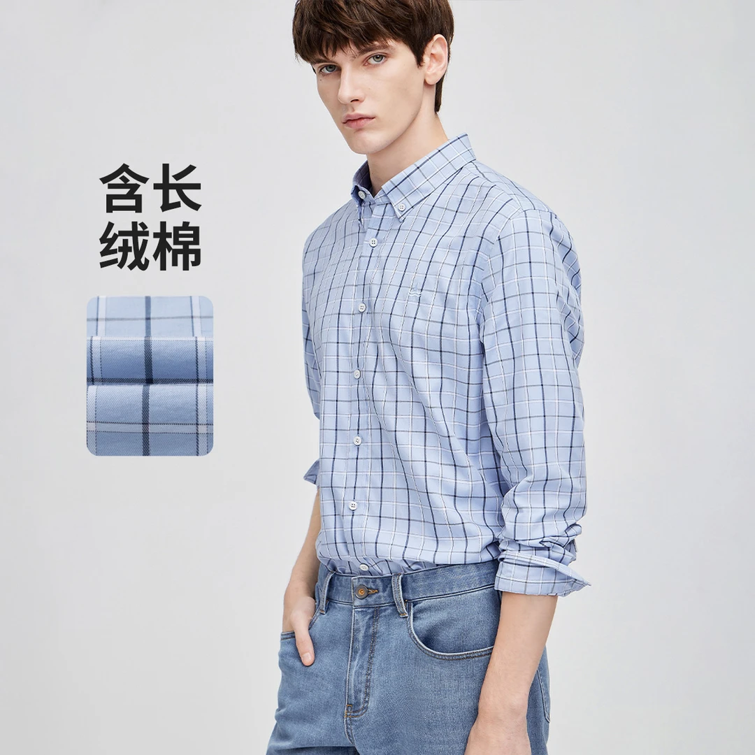 Navigare/纳维凯尔意大利小帆船男士春秋长袖格子衬衫时尚衬衣