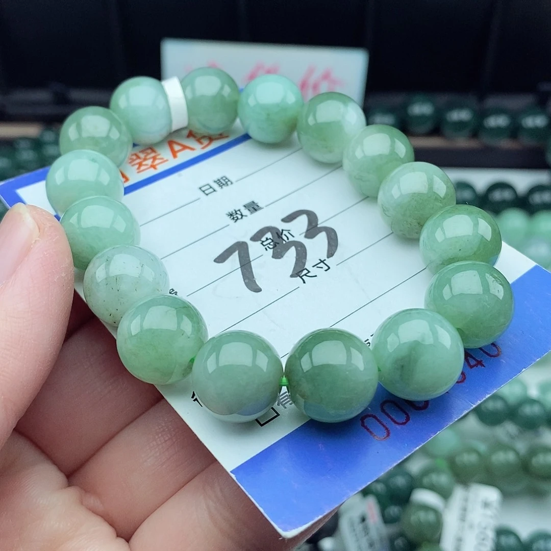 翡翠毛衣链未镶嵌