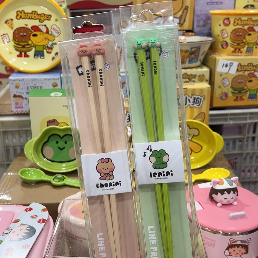 170陶瓷陶瓷陶瓷他