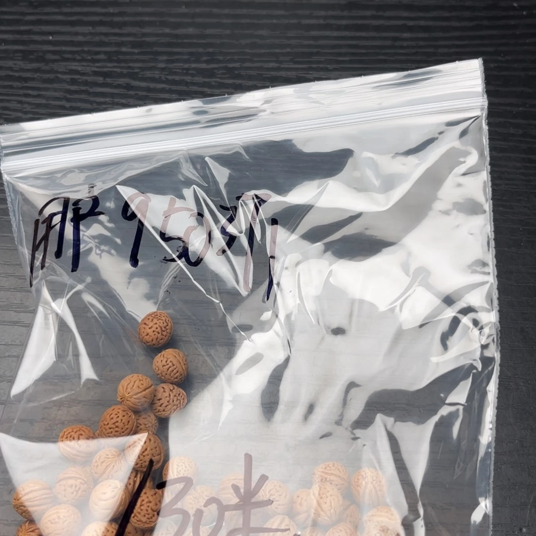 用***1木质类小桃核散籽批发130