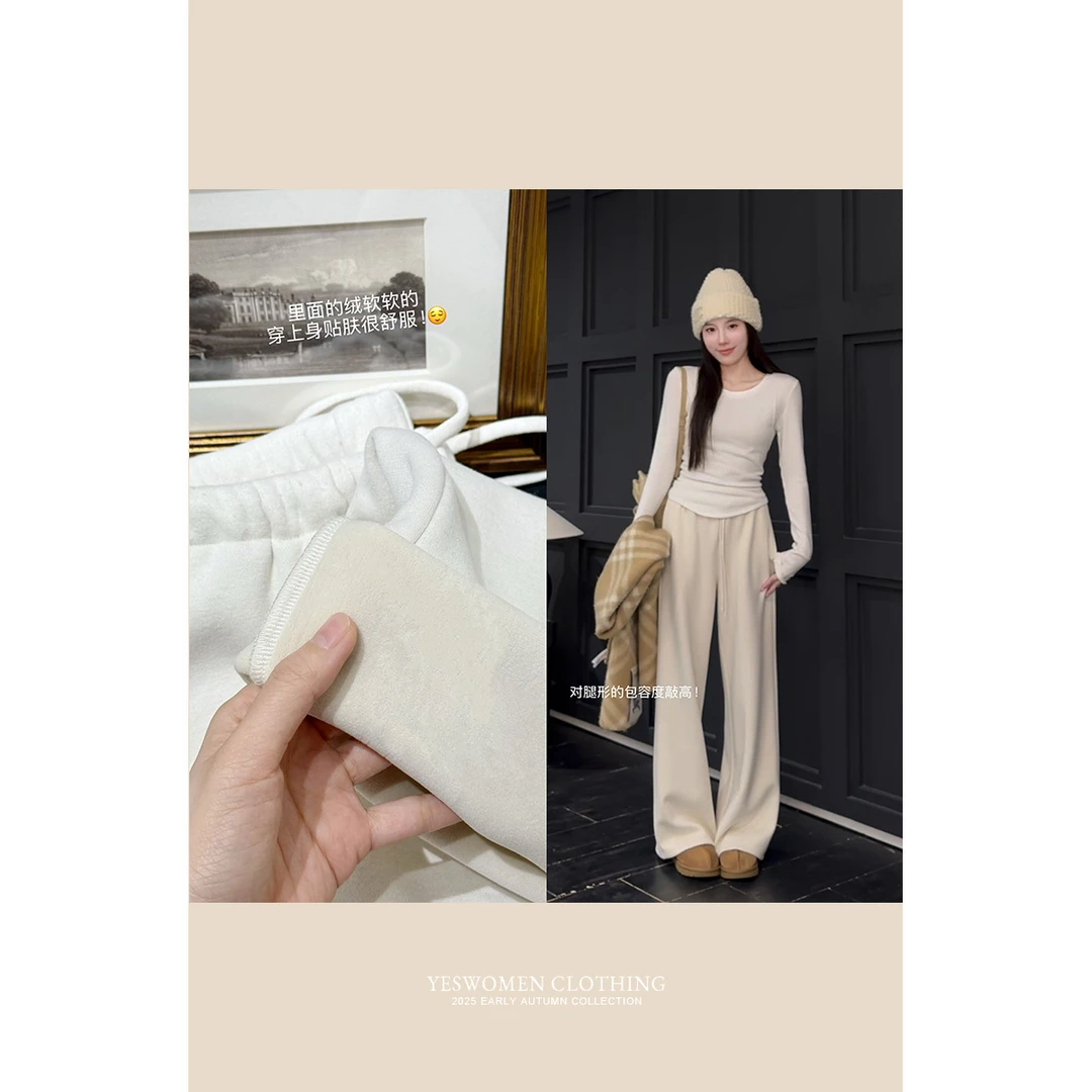YESWOMEN【DA】加绒云感羊毛裤·冬季三色直筒休闲裤柔绒裤DYC0253