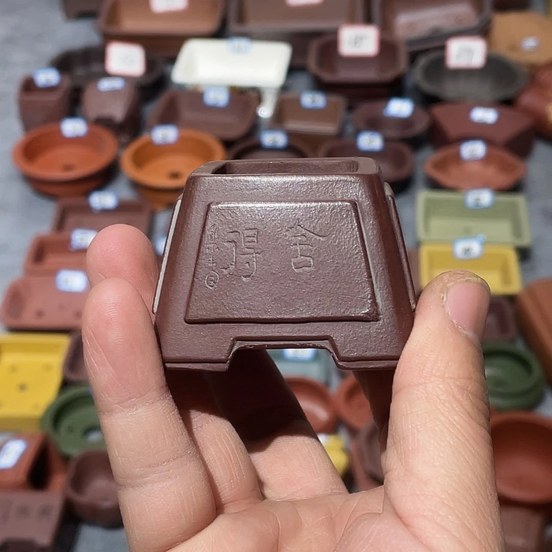 紫砂一**堂紫砂小盆微瑕