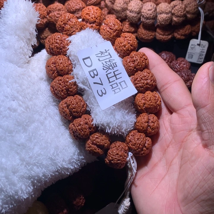 用***1金刚菩提吊坠22尺梁帝王花定制款