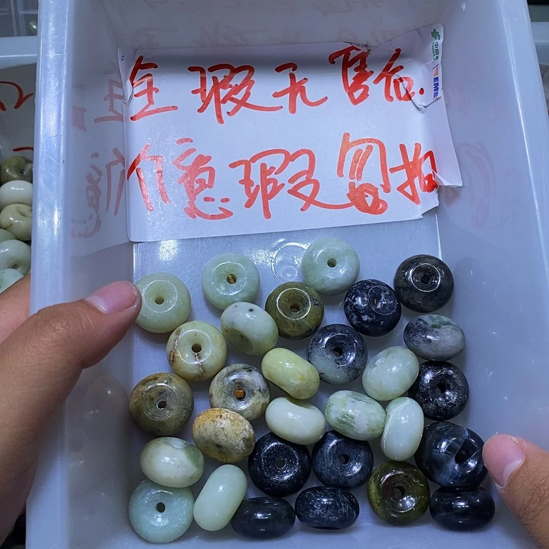 合金蛇纹石玉颈饰286