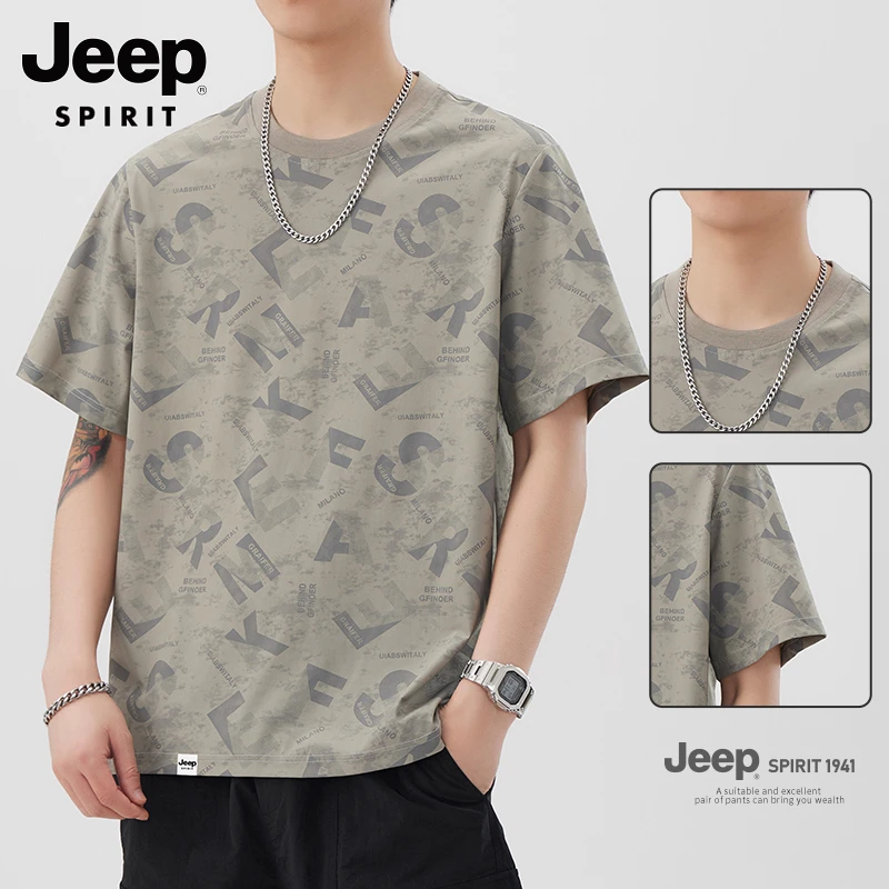 吉普冰丝T恤男款2025新款夏季薄款宽松百搭休闲日系潮流百搭体恤