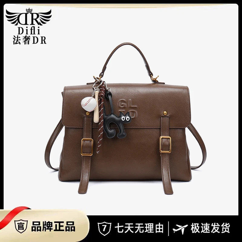 Difli /2024秋冬款时尚潮流百搭单肩斜挎包 DR5088棕色