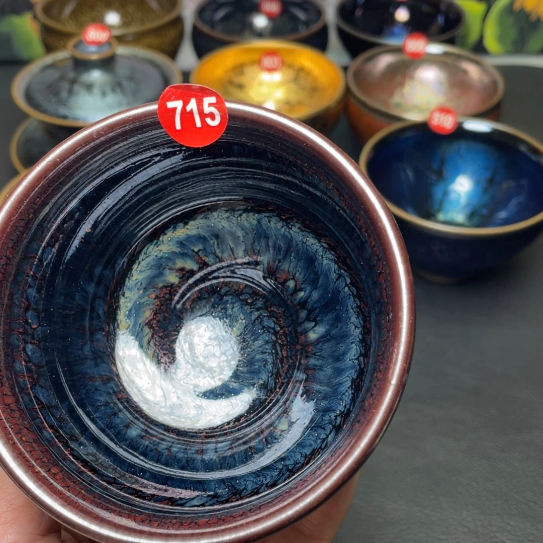 茶盏715 建窑建盏茶盏