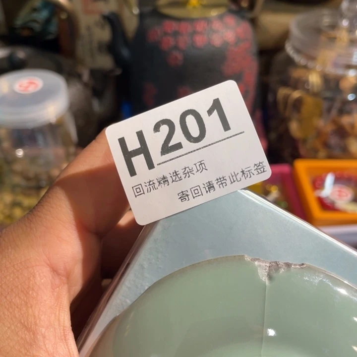 遇***你居家陶瓷定向链接