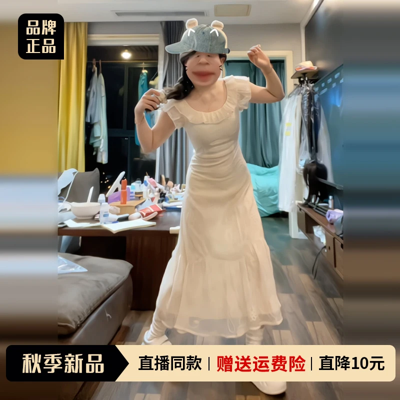法式高级感白色荷叶边连衣裙子女夏季2025新款超好看漂亮掐腰长裙